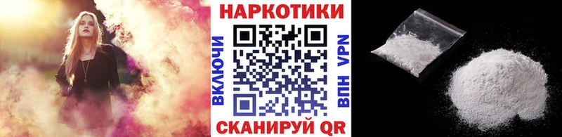 Виды наркоты Рязань МАРИХУАНА  Alpha-PVP  Гашиш  Кокаин 