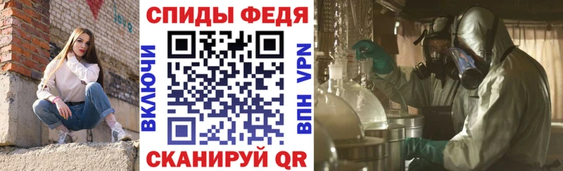АМФЕТАМИН VHQ Рязань