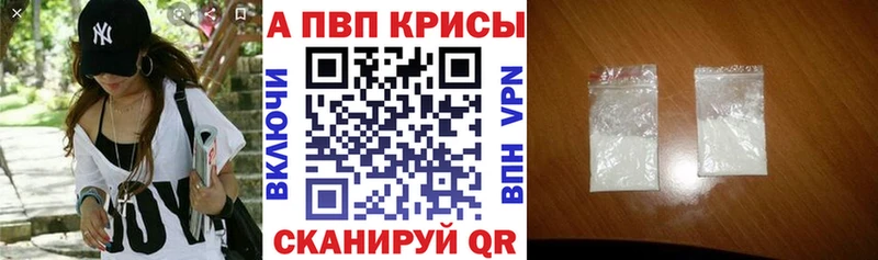 блэк спрут tor  Рязань  А ПВП мука 