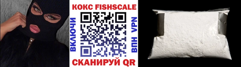 наркота  Рязань  КОКАИН 98% 
