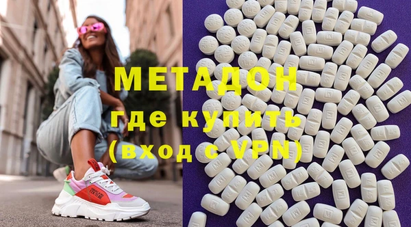 марки nbome Елабуга
