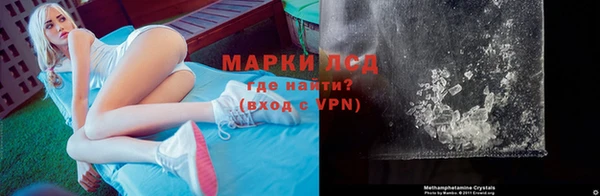 марки nbome Елабуга