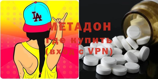 марки nbome Елабуга
