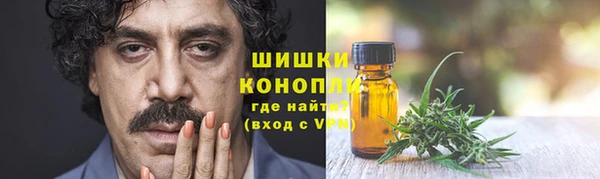 марки nbome Елабуга