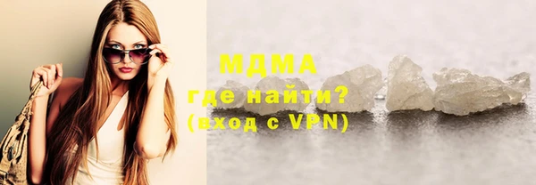 марки nbome Елабуга
