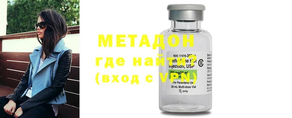 марки nbome Елабуга