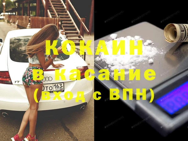 марки nbome Елабуга
