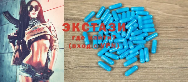 герыч Елизово