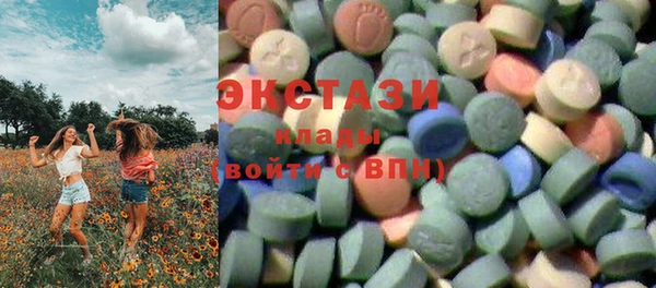 марки nbome Елабуга