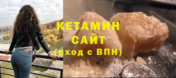 меф Ельня