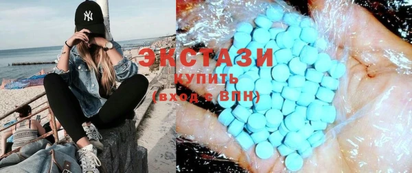 марки nbome Елабуга