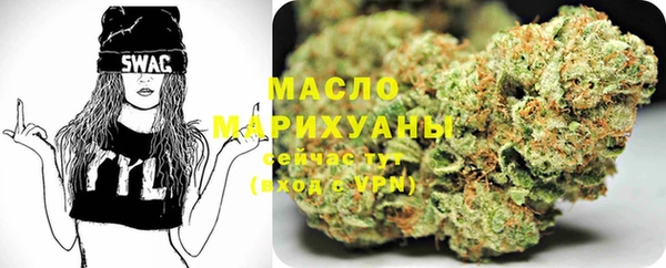 марки nbome Елабуга