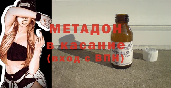 меф Ельня
