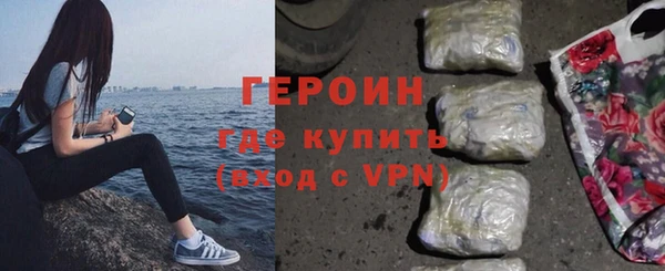 марки nbome Елабуга